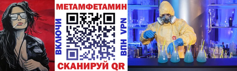 Амфетамин VHQ  Безенчук 