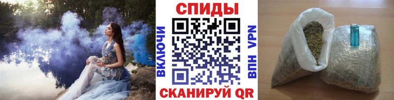 Бутират буратино  Безенчук 