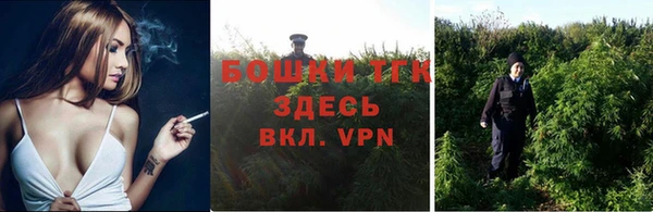 MDMA Усинск