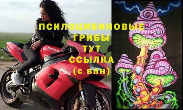 кокаин перу Болохово