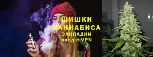 MESCALINE Болотное