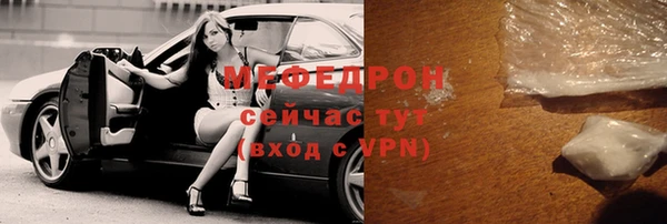 дистиллят марихуана Болхов