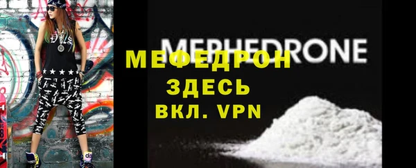 дистиллят марихуана Болхов