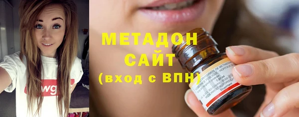 кокаин перу Болохово