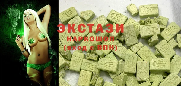 MESCALINE Болотное