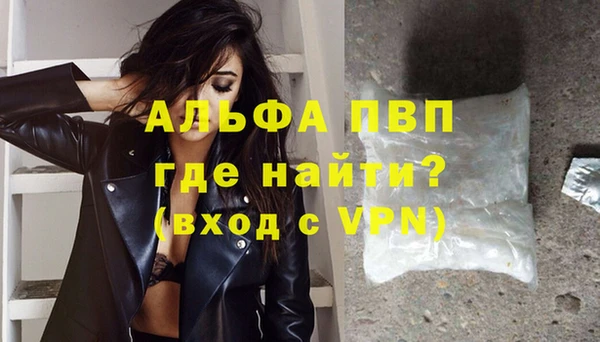 кокаин Усолье-Сибирское