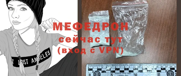 дистиллят марихуана Болхов