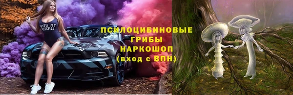 не бодяженный Вязники