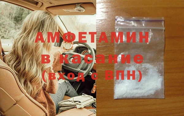 не бодяженный Вязники