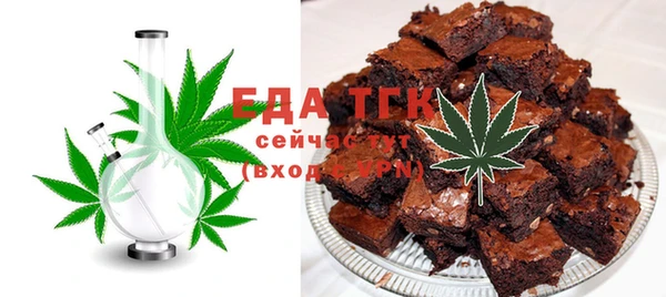 кокаин перу Болохово