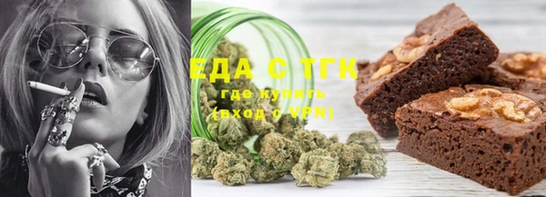 MESCALINE Болотное