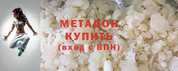 а пвп мука Соликамск