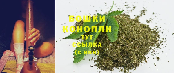 кокаин перу Болохово