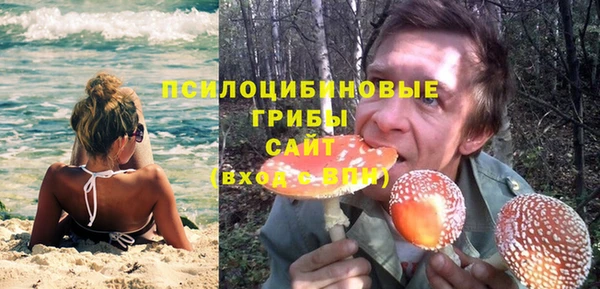 кокаин перу Болохово