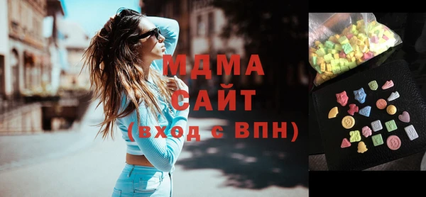 кокаин перу Болохово