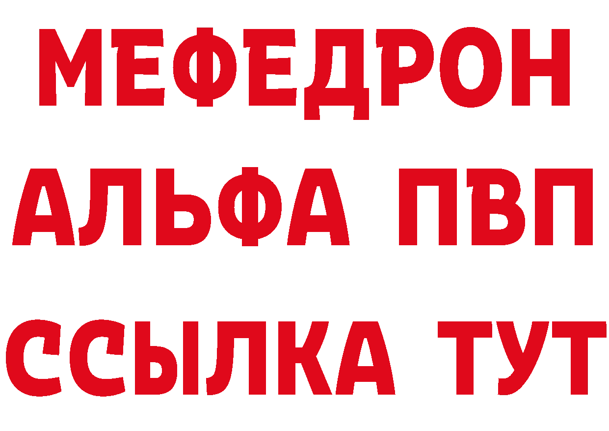 Героин VHQ как зайти darknet блэк спрут Безенчук