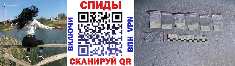 сколько стоит Безенчук Первитин Декстрометамфетамин 99.9%