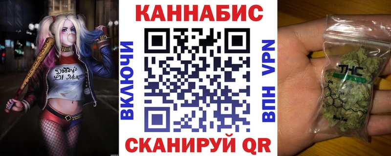 гидра как зайти  Безенчук  Конопля AK-47 